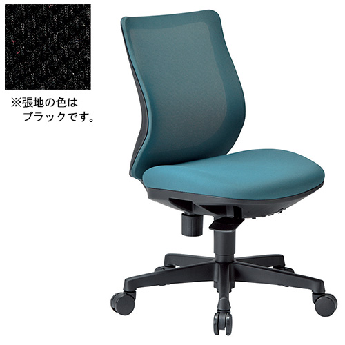 アイコ　ＯＡ－３２０５Ｂ（ＦＧ３）ＢＫ　事務用チェア