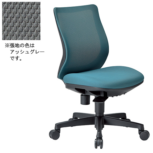 アイコ　ＯＡ－３２０５Ｂ（ＦＧ３）ＡＧＲ　事務用チェア