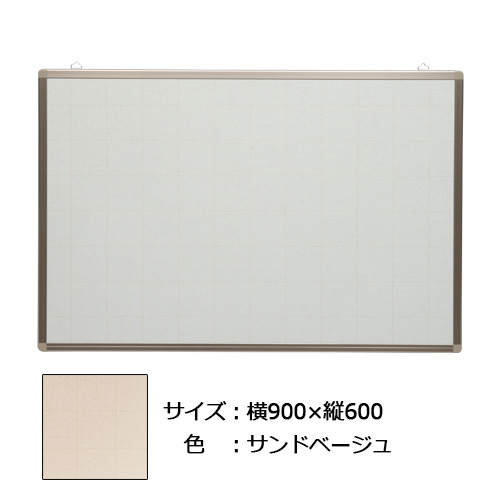 九州ボード　ＥＫ２３－３　壁掛掲示板