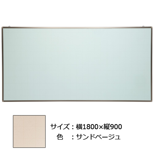 九州ボード　ＥＫ３６－３　壁掛掲示板