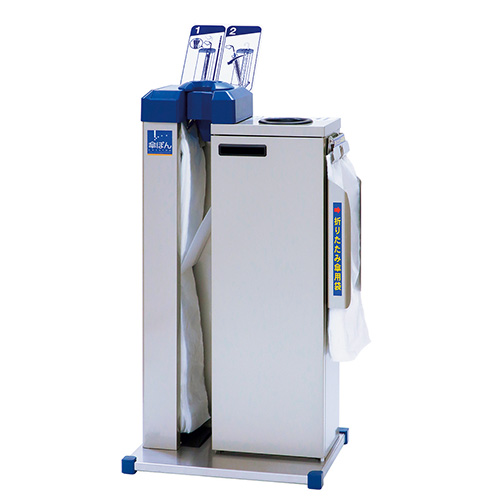 新倉計量器　ＫＰ－２５ＫＫＢＨ　傘ぽん傘袋回収機タイプビッグホルダー付き