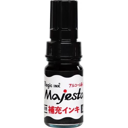 寺西化学　ＭＨＪＡ－１０ＭＬ－Ｔ１　マジェスター補充インキ黒
