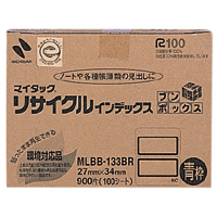ニチバン　ＭＬＢＢ－１３３ＢＲ　マイタックリサイクルインデックス　青枠