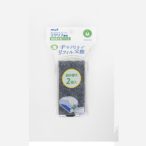 マグエックス　ＭＲＡＫＵ－Ｍ－Ｒ２　ホワイトボードイレーザー　ラクリフ（Ｍ）