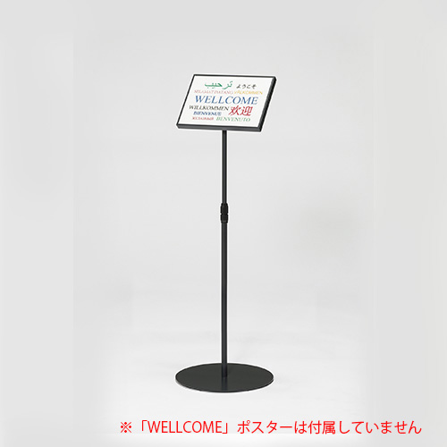 クラウン　ＣＲ－ＳＩ６３－ＤＧＲ　枠カバー付きサインスタンド　傾斜型Ａ４横