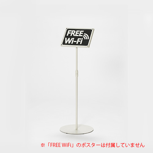 クラウン　ＣＲ－ＳＩ６０－Ｗ　枠カバー付きサインスタンド　傾斜型Ａ４横