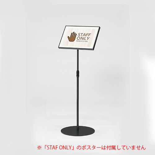 クラウン　ＣＲ－ＳＩ６４－ＤＧＲ　枠カバー付きサインスタンド　傾斜型Ｂ４横