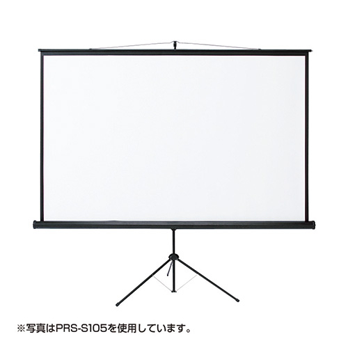 サンワサプライ　ＰＲＳ－Ｓ８５　プロジェクタースクリーン三脚式