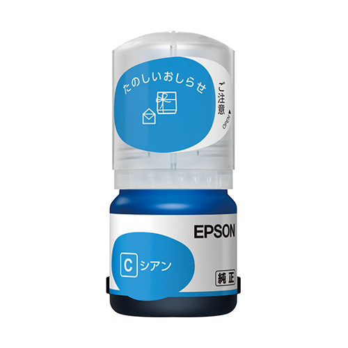 エプソン　ＴＡＫ－Ｃ　インクジェットカートリッジ