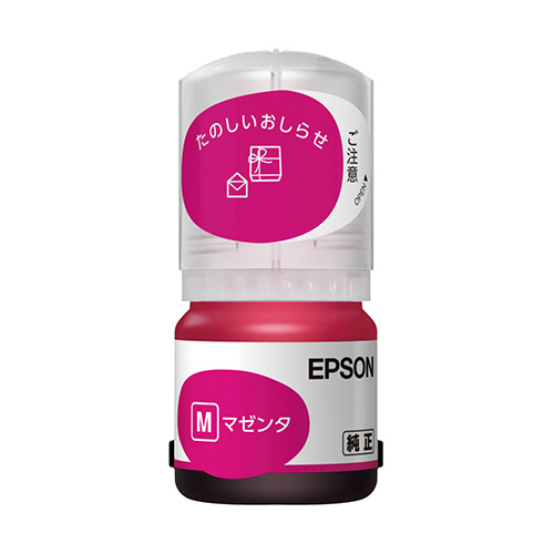 エプソン　ＴＡＫ－Ｍ　インクジェットカートリッジ