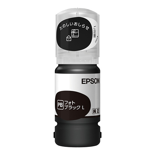 エプソン　ＴＡＫ－ＰＢ－Ｌ　インクジェットカートリッジ