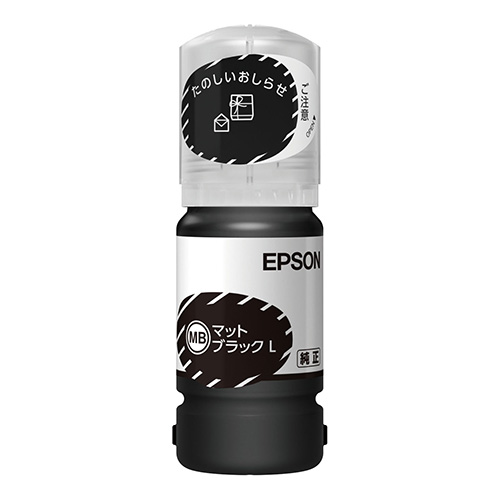 エプソン　ＫＥＮ－ＭＢ－Ｌ　インクジェットカートリッジ