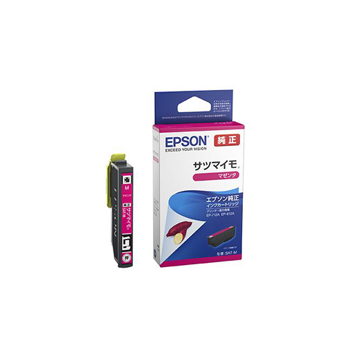 エプソン　ＳＡＴ－Ｍ　ＥＰ－７１２Ａ、ＥＰ－８１２Ａマゼンタイ