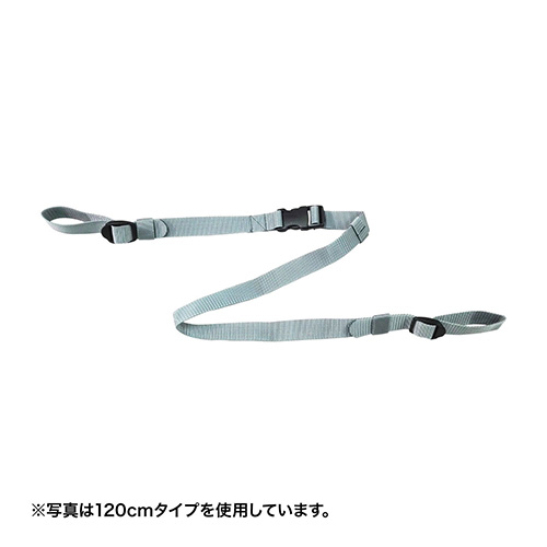 サンワサプライ　ＱＬ－Ｅ９６－２１０　落下ストッパー２１０ｃｍ（１本入り）