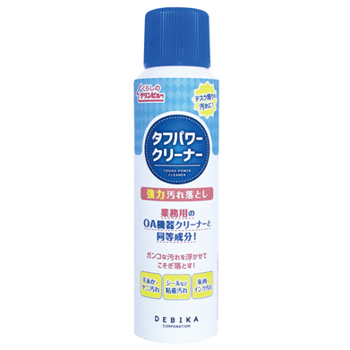 デビカ　５２３０２３　タフパワークリーナー