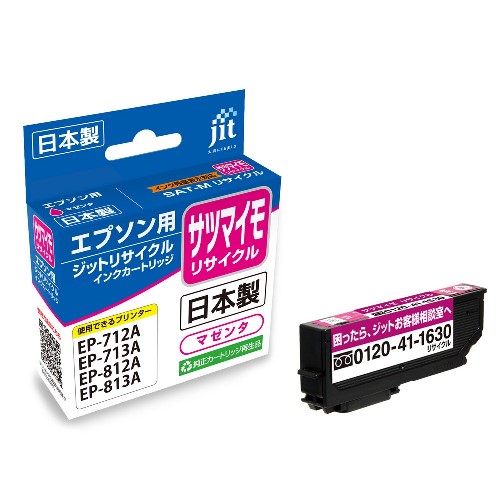 ジット　ＪＩＴ－ＥＳＡＴＭ　ＪＩＴインク　ＳＡＴ－Ｍ対応
