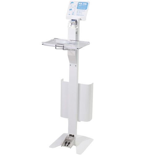 　５Ｌ－Ａ００１　足踏み式消毒スタンド【５Ｌ】