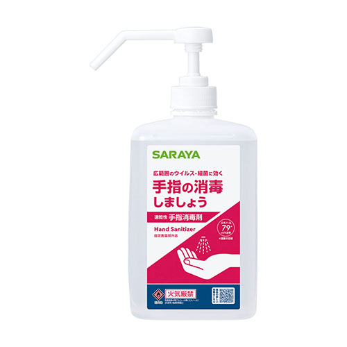 サラヤ　３５３３５０　アルペット手指消毒用α　１０００ＭＬ