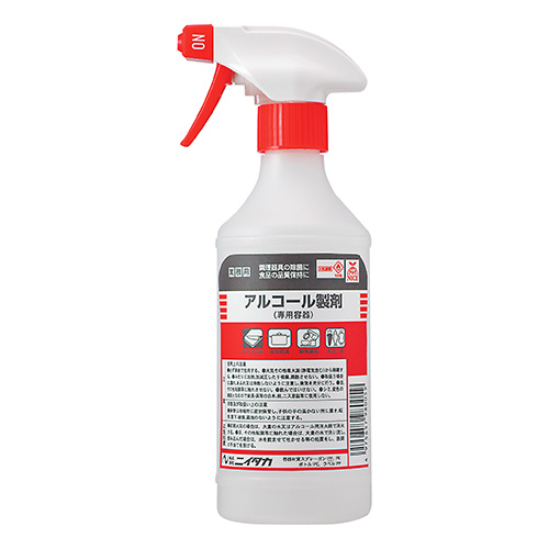 テラモト　ＳＷ－５３０－５５０－０　スプレーボトルアルコール製剤用５００ｍｌ