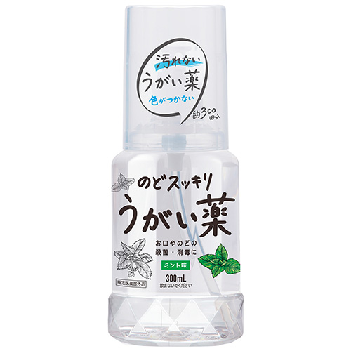 健栄製薬　４１６４４１　のどスッキリうがい薬
