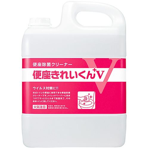 サラヤ　３４１８２１　便座きれいくんＶ　５Ｌ