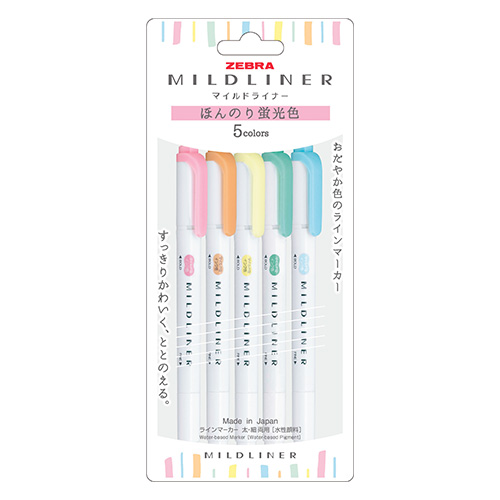 ゼブラ　ＷＫＴ７－５Ｃ－Ｎ　マイルドライナー　５色セット　Ｎ