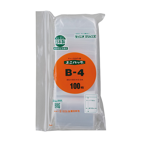 セイニチ　００６６５０００２　ユニパック　Ｂ－４　（１００枚入）