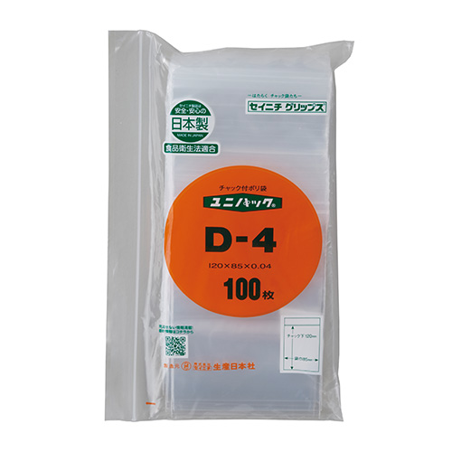 セイニチ　００６６５０００４　ユニパック　Ｄ－４　（１００枚入）