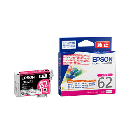 エプソン　ＩＣＭ６２Ａ１　インクカートリッジ