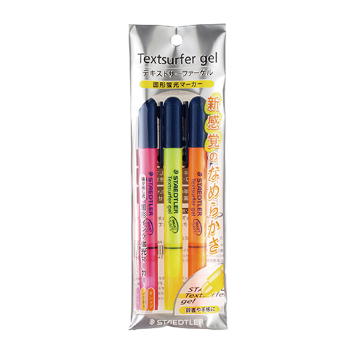 ステッドラー　２６４　ＰＢ３　テキストサーファーゲル３色セット