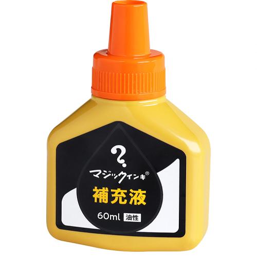 寺西化学　ＭＨＪ６０Ｊ－Ｔ７　マジック　補充インキ６０ｍｌ橙