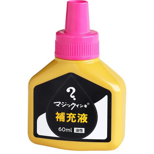 寺西化学　ＭＨＪ６０Ｊ－Ｔ１２　マジック　補充インキ６０ｍｌ桃