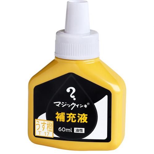 寺西化学　ＭＨＪ６０Ｊ－Ｔ１７　マジック　補充インキ６０ｍｌうす橙