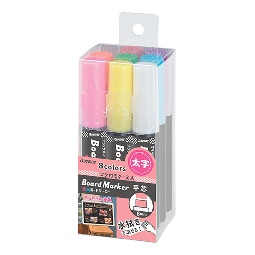 レイメイ　ＬＢＭ１０５２　蛍光ボードマーカー・太字８本パック