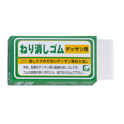 シード　ＥＫ－ＮＫ１Ａ　ねり消しゴム２