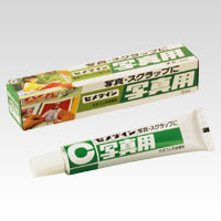 セメダイン　ＣＡ－１４１　写真用セメダイン　２０ｍｌ