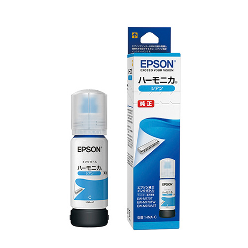 エプソン　ＨＮＡ－Ｃ　インクボトル