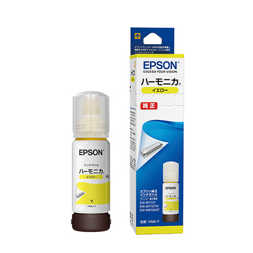 エプソン　ＨＮＡ－Ｙ　インクボトル