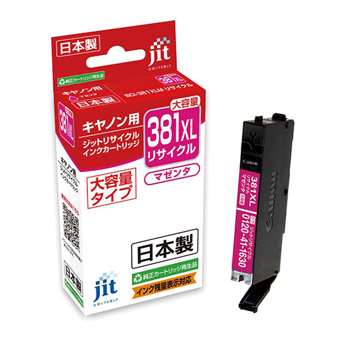 ジット　ＪＩＴ－Ｃ３８１ＭＸＬ　ＪＩＴインク　Ｃ３８１ＭＸＬ対応