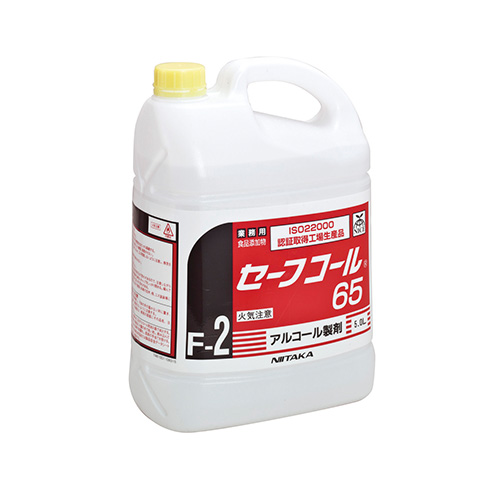 テラモト　ＳＷ－５３０－００１－０　セーフコール６５　５Ｌ