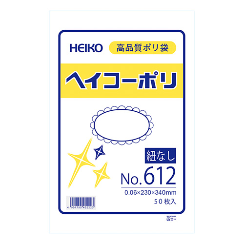 シモジマ　００６６２０２００　ＨＥＩＫＯポリ　ＮＯ．６１２