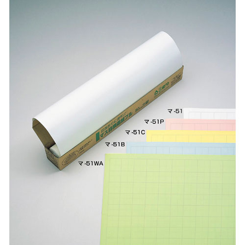 マルアイ　マ－５１Ｂ　マス目模造紙プル　ブルー　　５０枚セット