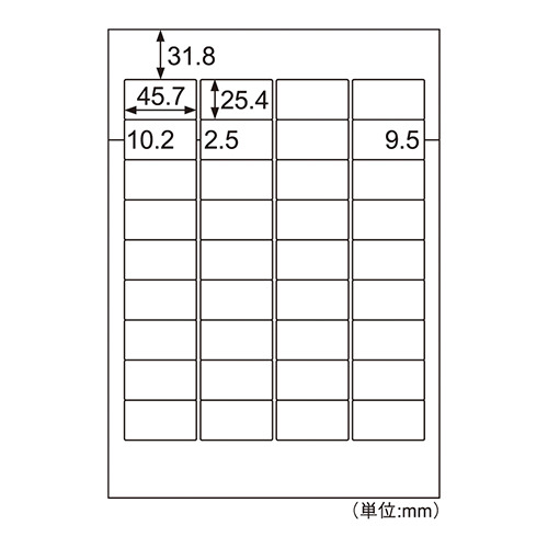 ヒサゴ　ＥＬＨ０４７　再剥離Ｅラベル３６面四辺余白
