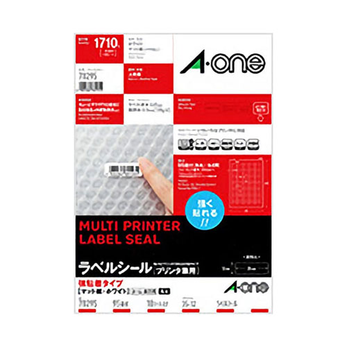 エーワン　７８２９５　ラベルシール［プリンタ兼用］　強粘着