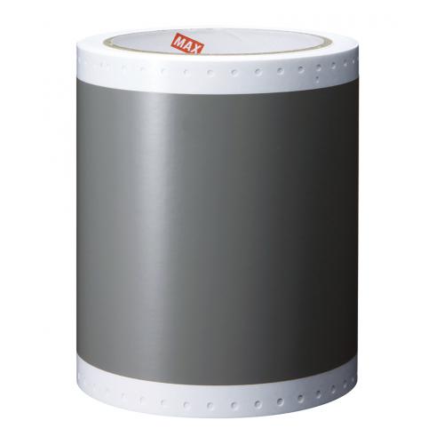 マックス　ＳＬ－Ｓ１２０ＮＬ　ビーポップ消耗品ＳＬ－Ｓ１２０ＮＬグレイ