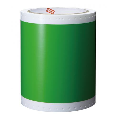 マックス　ＳＬ－Ｓ１２１ＮＬ　ビーポップ消耗品ＳＬ－Ｓ１２１ＮＬレタス