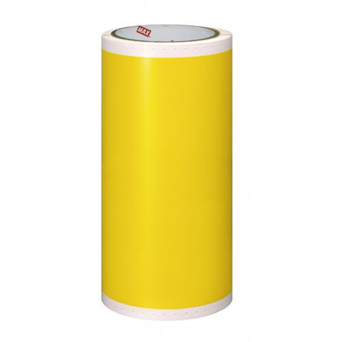 マックス　ＳＬ－Ｇ２０５ＮＬ　ビーポップ消耗品　ＳＬ－Ｇ２０５ＮＬキイ