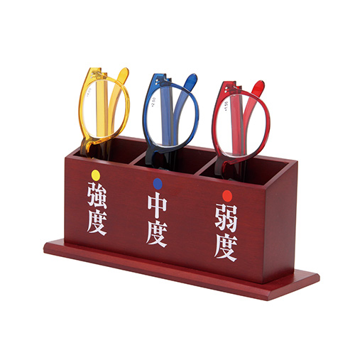 西敬　Ｓ－１０１Ｎ２　老眼鏡セット