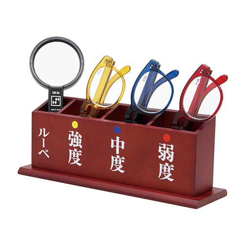 西敬　Ｓ－１０３Ｎ２　老眼鏡ルーペ入りセット