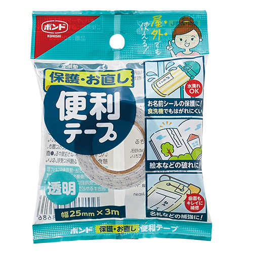 コニシ　＃０５８６８　保護お直し便利テープ